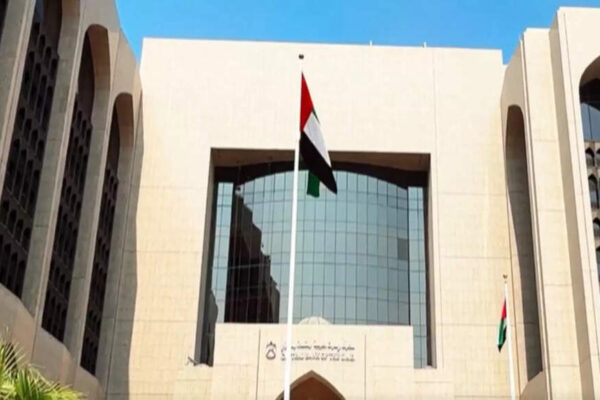 UAE Digital Dirham is now official: What it means for your money | World News