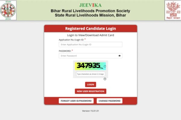 Bihar Jeevika recruitment 2025: Admit card released for 2,747 posts at brlps.in; direct link to download hall ticket here