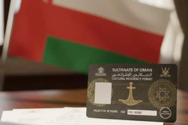 Oman cultural visa 2025 : Here’s how artists, researchers can live, work, and bring their families along