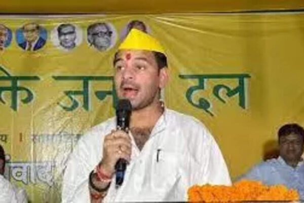 Mahua Election Results 2025 Live: Tej Pratap back in ring, attempts to wrest back his debut seat