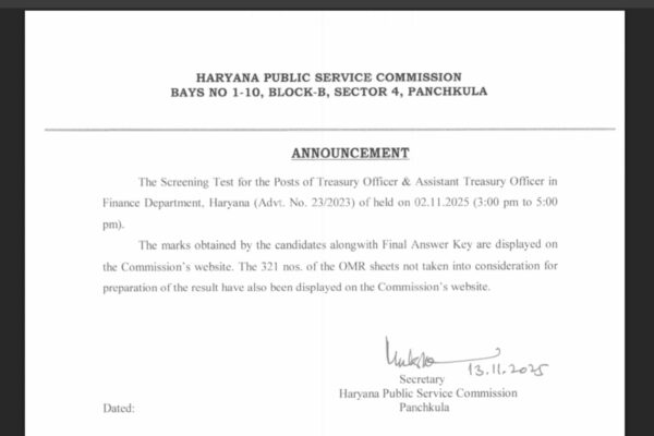 HPSC TO, ATO screening test marks and final answer key released: Direct link to download here