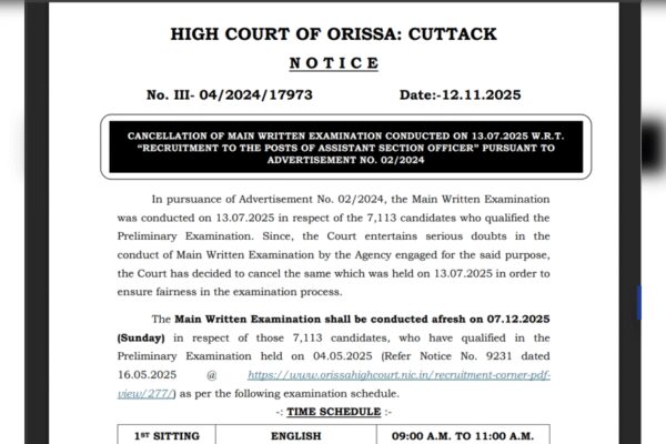Odisha High Court cancels Main recruitment exam: Check new dates here