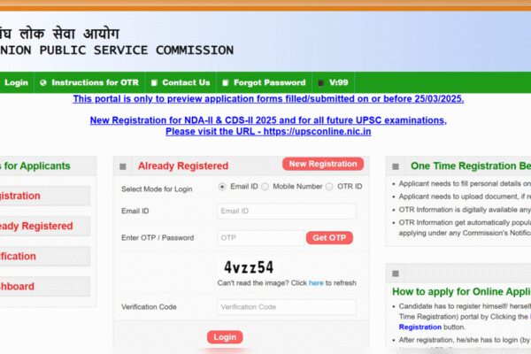 UPSC CSE Personality Test 2025: Commission opens DAF-II window, candidates urged to submit documents