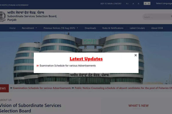 PSSSB exam calendar 2025-26 released: Audit Inspector and Junior Auditor exams to be held on 30 Nov; check complete schedule