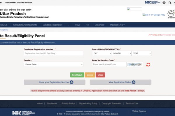 UPSSSC Enforcement Constable result 2025 released at upsssc.gov.in: Check direct link to download scorecards here