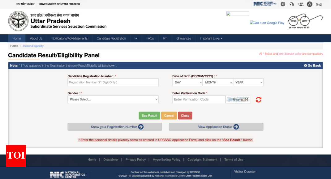 UPSSSC Enforcement Constable result 2025 released at upsssc.gov.in: Check direct link to download scorecards here
