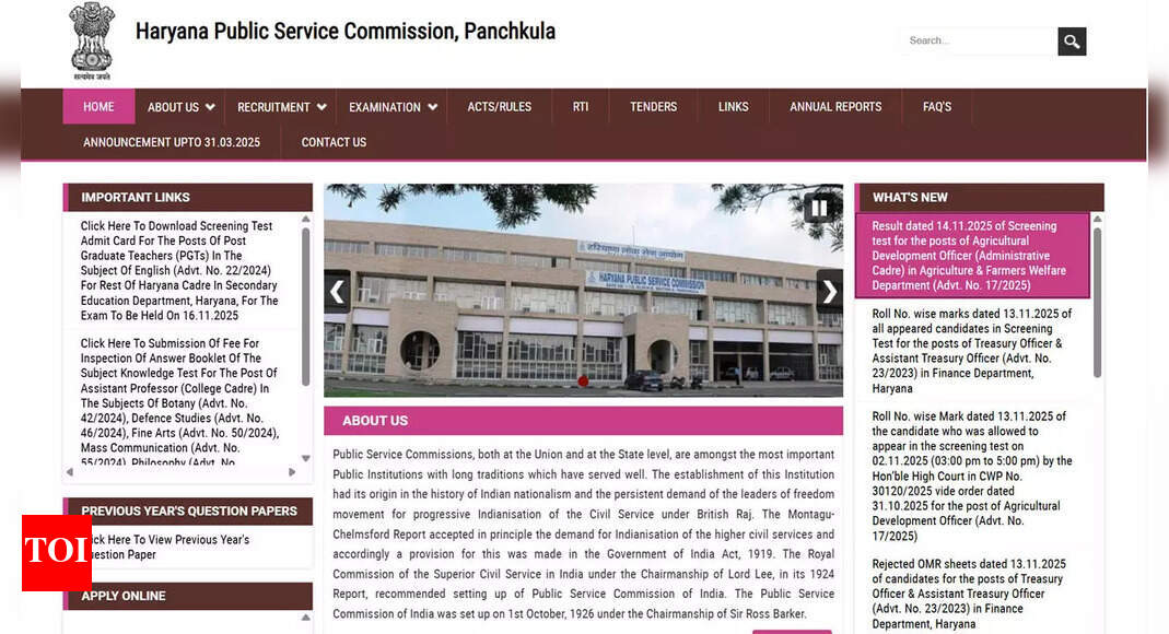 HPSC ADO 2025 screening test result declared at hpsc.gov.in for Administrative Cadre posts; check direct link here