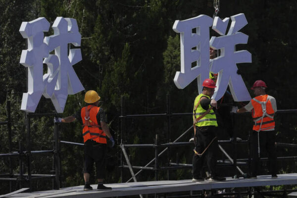 Chinese retail sales: Slowest growth recorded since August 2024; external instability, domestic pressures & more concerns weigh