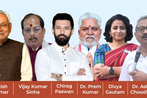 Bihar Election 2025: What do Bihar’s top leaders bring in terms of degrees?