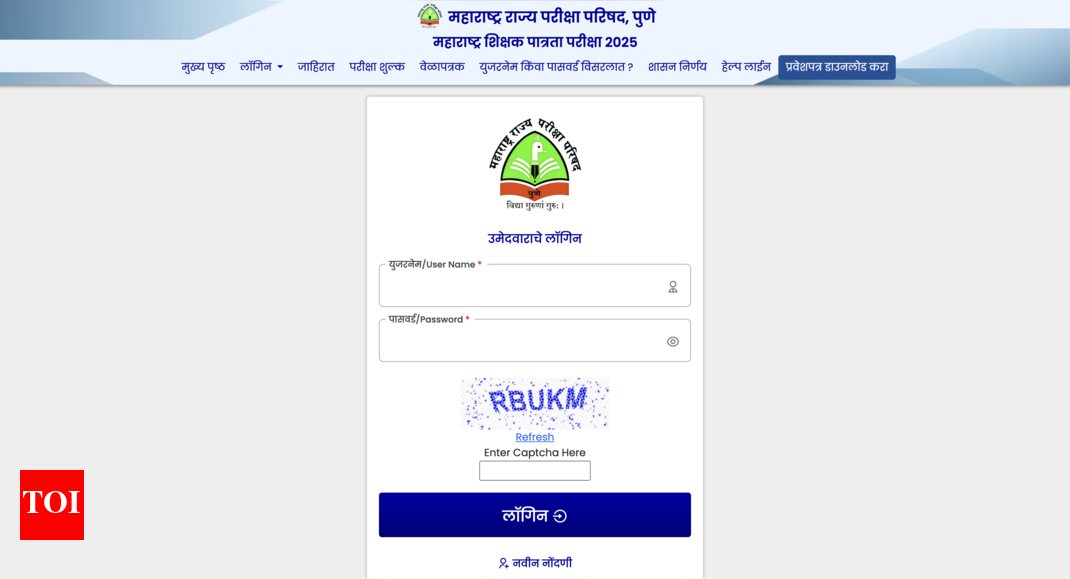 MAHA TET admit card 2025 released at mahatet.in: Check direct link to download hall ticket here