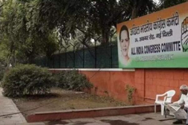Bihar election results have left the Congress-led Mahagathbandhan with a meager 32 seats, Congress securing only 6. Party insiders and allies are calling for introspection, with Mumtaz Patel criticising leadership’s disconnect from the ground. Shashi Tharoor acknowledged the need to study organisational issues, while Priyanka Chaturvedi urged opposition to connect with women voters. File photo NEW DELHI: Bihar assembly election results have left the Congress-led Mahagathbandhan limited to 32 seats, with Congress winning just 6 seats, leading to calls of introspection from within Congress and the opposition parties.Mumtaz Patel, daughter of late Congress veteran Ahmed Patel, said the leadership of the party is concentrated in the hands of a few leaders who are disconnected from the ground. She wrote that loyal workers have stayed with the party through every setback, yet continue to wait for success, and are not given importance.‘Misa-Priyanka Ko Dickey Mein…’: Yashwant Deshmukh’s Message to RJD–Cong After NDA’s Bihar Win In a post on X, she said, “The Congress party has such workers across the country who, regardless of victory or defeat, I always say are Congressmen at heart. But no one asks them, no one acknowledges them, and they are not given any position or authority.”Congress MP Shashi Tharoor said the party would study the results seriously and look into organisational issues. He added that he was not invited to campaign in Bihar, but stressed that the RJD, as the senior partner, must also examine its performance.Former state chief Akhilesh Prasad Singh echoed the need for introspection and said there should not have been “friendly fights” within the alliance.Other opposition voices also reacted to the defeat. Shiv Sena (UBT) MP Priyanka Chaturvedi asked opposition parties to speak more directly to women voters, saying an alternative vision cannot be built without them.The Congress party, which won 19 seats in the 2020 election, has fallen to just 6 seats this time. Despite raising allegations of “voter chori” against the Centre and the Election Commission, and campaigning through the Special Intensive Revision drive and the Voter Adhikar Yatra, the Congress failed to build real momentum on the ground.About the AuthorTOI News DeskThe TOI News Desk comprises a dedicated and tireless team of journalists who operate around the clock to deliver the most current and comprehensive news and updates to the readers of The Times of India worldwide. With an unwavering commitment to excellence in journalism, our team is at the forefront of gathering, verifying, and presenting breaking news, in-depth analysis, and insightful reports on a wide range of topics. The TOI News Desk is your trusted source for staying informed and connected to the ever-evolving global landscape, ensuring that our readers are equipped with the latest developments that matter most.”Read MoreEnd of ArticleFollow Us On Social MediaVideos‘Misa-Priyanka Ko Dickey Mein…’: Yashwant Deshmukh’s Message to RJD–Cong After NDA’s Bihar WinAir India Bombing Returns To Spotlight, CSIS Warns Canada Of New Extremist Networks And Rising RisksSix Ways Nitish Kumar Proved ‘Tiger Abhi Zinda Hai’ As NDA Registers Big Win in Bihar Assembly Polls‘Full Stop to Many Questions’ Chirag Paswan Hails PM Modi, Nitish as NDA Soars Past 200 SeatsKerala Teenager Dies in Dubai After Rooftop Fall While Trying To Take Photos of Low-Flying PlanesPakistan’s Costly Lobbying Blitz Won Access To Trump As India Faced The Harshest Tariffs, Claims NYTChilling Terror Attack Masterplan: How Medical Professionals Built A 5-Step Nationwide Bombing PlotBihar Assembly Poll Results: NDA Touches 200-Seat Lead, Congress Intensifies SIR, Vote Chori AttacksFirst-Time Woman Voter in Danapur Explains Why Nitish Kumar Scored Massive Landslide Win in BiharIndia Negotiating Multiple FTAs To Boost Free Flow Of Capital And Trade: Piyush Goyal123Photostories5 foods to combine with leftover rice for better nutritionMeet the eagles with the biggest wingspans on EarthLearning with purpose: 5 quotes by Dr BR Ambedkar that students can carry for lifeMeet Pooja Deol, Sunny Deol’s wife and Dharmendra’s daughter-in-law with surprising royal connection10 kid-friendly yoga asanas to improve memory power and concentrationBeetroot Peel Tea: How to make it and its benefitsDiabetes management: Top 6 everyday foods that keep your energy and blood sugar in check5 winter style tips every petite woman needsManga Mala of Kerala to Dholbiri of Assam: Indian brides carry a piece of culture in their wedding jewellery7 baby names that mean ‘life’ in different languages123Hot PicksAlinagar Election ResultRaghopur Election ResultBihar Election Result 2025Gold rate todaySilver rate todayPublic Holidays NovemberBank Holidays NovemberTop TrendingBihar Election CandidatesAlinagar Election ResultKargahar Election ResultPrashant KishorChirag PaswanAssembly Election BiharRaghopur Election ResultMahua Election ResultPune Bridge AccidentAnta Election Result
