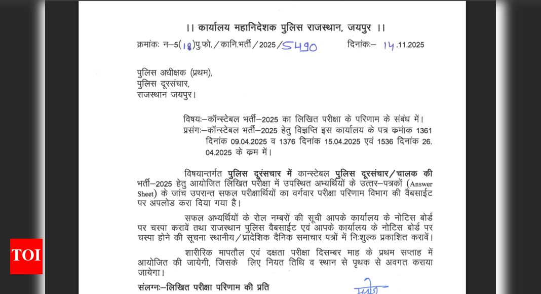 Rajasthan Police constable result 2025 declared: Direct link to download here
