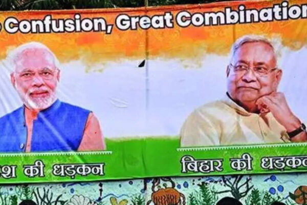 NEW DELHI: NDA’s massive win in Bihar has placed BJP in a sweet spot as seat shares of different parties, across the political spectrum, have virtually cushioned it against political exigencies which have bedevilled it in the past.Though BJP and JDU have bonded well since CM Nitish Kumar returned to NDA in Jan 2024 and has vowed to never join hands with RJD again, the decimation of Lalu Prasad’s party has ensured any such future prospect is hardly a guarantee for a new govt.RJD’s tally of 25, six of Congress and JDU’s 85 MLAs together falls short of the majority mark of 122 – a feat that was achievable after the 2020 elections when Nitish decided to dump BJP.Six Ways Nitish Kumar Proved ‘Tiger Abhi Zinda Hai’ As NDA Registers Big Win in Bihar Assembly PollsA consolidation of the entire Mahagathbandhan with JDU will reach the 120 mark and will require the support of AIMIM’s five MLAs to cross the magic number, an uncertain scenario as it includes parties with one or two MLAs and six of Congress, which has a history of legislators breaking ranks in the state.With BJP emerging as the single-largest party for the first time in Bihar after an assembly poll – it had achieved the distinction in the outgoing assembly after bypolls and joining by MLAs of Vikassheel Insaan Party – with 89 seats, the party can hope to spurn any bid to oust him from power, a fate it has suffered twice as Nitish switched between alliances.While the Chirag Paswan-led LJP(RV), which has won 19 seats, has been firmly by BJP’s side, two other NDA partners, Jitan Ram Manjhi’s HAM and Upendra Kushwaha’s Rashtriya Lok Morcham, have increasingly hewed closer to BJP even though both were once in JDU.HAM and RLM have won five and four seats, respectively. BJP with its three other allies outside JDU will have the support 117 MLAs and depend upon support from six more lawmakers to get a majority, if such an eventuality arises.The numbers have also ensured that no non-JDU ally is in a position to push BJP, or is left with much leverage to get its demand met.Paswan in the past has at times flexed muscle in seat-sharing talks or tried to take a line different from BJP on key political issues, a tactic often resented by the BJP brass.Manjhi like Paswan has always been vocal in endorsing PM Narendra Modi but is seen a mercurial ally. Both are also cabinet ministers at the Centre. With Lok Sabha elections due in 2029 and assembly polls over, it is unlikely that any of these allies will venture to disturb the governing coalition.There is a view that BJP may also induct Kushwaha as a minister in the central govt or make his wife, who has won as an MLA, a minister in the state govt to ensure that all its allies are suitable rewarded.BJD had hit a similar enviable zone following the Maharashtra assembly polls where NDA received a sweeping mandate as it has now in Bihar. In the 288-member House, BJP won 132 seats, reducing its dependability on allies significantly. It ensured its decision to replace Sena politician Eknath Shinde with its neta Devendra Fadnavis as CM was executed without any major hiccup.In Bihar, BJP has asserted NDA was fighting the election under Nitish’s leadership and that there was no vacancy for the top post, while stopping short of declaring himself as its chief ministerial face. However, his continuation is seen as most likely.End of ArticleFollow Us On Social MediaVideosDeadly Explosion At Nowgam Station Exposes Scale Of 360 Kg Urban Terror Cache Seized From Faridabad‘Bihar’s New MY Formula Is Mahila & Youth’: PM Modi Targets RJD-Congress After NDA’s Landslide Win‘Too Big To Fail’: South African Envoy On Trump’s G20 Boycott, Says PM Modi’s Presence Crucial‘Misa-Priyanka Ko Dickey Mein…’: Yashwant Deshmukh’s Message to RJD–Cong After NDA’s Bihar WinAir India Bombing Returns To Spotlight, CSIS Warns Canada Of New Extremist Networks And Rising RisksSix Ways Nitish Kumar Proved ‘Tiger Abhi Zinda Hai’ As NDA Registers Big Win in Bihar Assembly Polls‘Full Stop to Many Questions’ Chirag Paswan Hails PM Modi, Nitish as NDA Soars Past 200 SeatsKerala Teenager Dies in Dubai After Rooftop Fall While Trying To Take Photos of Low-Flying PlanesPakistan’s Costly Lobbying Blitz Won Access To Trump As India Faced The Harshest Tariffs, Claims NYTChilling Terror Attack Masterplan: How Medical Professionals Built A 5-Step Nationwide Bombing Plot123PhotostoriesZero sugar, big damage? The bone health impact of diet soda5 easy exercises for building strong legs5 trending white gown designs for a traditional Christian weddingRed flags men ignore: 7 physical signs that may indicate fertility issuesTyping too long? 3 exercises for stiff and painful handsShah Rukh Khan closes the year powerful and proudEgg white versus egg yolk: Which one is healthier for breakfast7 dhaba-style dal preparations to try at home5 unique attractions in America that will make you say “I can’t believe this is real”!From BF Karan Kundrra wanting to marry her right after Bigg Boss to her near-fatal injury on Khatron Ke Khiladi: Tejasswi Prakash talks about life, career and love123Hot PicksAlinagar Election ResultRaghopur Election ResultBihar Election Result 2025Gold rate todaySilver rate todayPublic Holidays NovemberBank Holidays NovemberTop TrendingLaMelo BallGiannis AntetokounmpoJoel EmbiidAidan HutchinsonNHL Trade RumorLatin GrammyDak PrescottBrazilian Bodybuilder Found DeadPercy HarvinStephen Curry