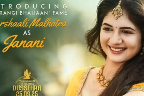 ‘Bajrangi Bhaijaan’s Munni, Harshaali Malhotra to make big screen debut with Nandamuri Balakrishna ‘s ‘Akhanda 2’ – Reports