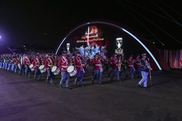 Qatar to host first ever international military music festival, “Doha Tattoo,” in December 2025 | World News