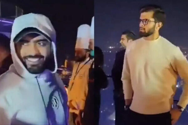 Watch: Amid security concerns, Pakistan ODI captain Shaheen Shah Afridi hosts dinner for Sri Lanka and Zimbabwe