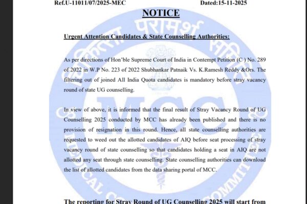 Supreme Court directive enforces mandatory filtering before state stray vacancy round; Reporting for UG stray round begins today