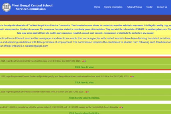 WB SLST 2025 interview list released for over 20,000 candidates: Direct link and selection details here