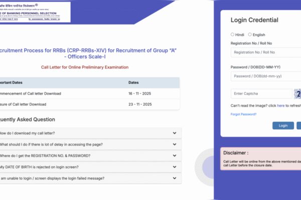 IBPS RRB PO admit card 2025 for prelims released at ibps.in: Check direct link, how to download hall ticket here