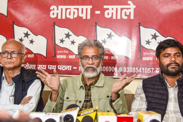 CPI(ML)L general secretary Dipankar Bhattacharya described the Bihar election results as “abnormal,” attributing them to three “experiments.” These included a Rs 10,000 transfer to women, a Special Intensive Revision of electoral rolls, and land transfers to a “corporate house.” Bhattacharya stated these actions created an uneven political playing field. CPI (ML) Liberation General Secretary Dipankar Bhattacharya (centre) NEW DELHI: Communist Party of India (Marxist-Leninist) Liberation general secretary Dipankar Bhattacharya on Sunday termed the Bihar assembly election outcome “abnormal,” claiming it was shaped by three “experiments.” According to him, these included the transfer of Rs 10,000 to women under the Mahila Rojgar Yojana, the Special Intensive Revision (SIR) of electoral rolls, and the transfer of land to a “corporate house” at a “throwaway price.”“The poll dates were not announced until all the targeted welfare schemes of the government, including the provision of Rs 10,000 for women, materialised. This is an unprecedented and unique experiment in India’s electoral history,” Bhattacharya told reporters in Patna, two days after the results were declared. The CPI(ML)L, a constituent of the Rashtriya Janata Dal (RJD)-led Mahagathbandhan, won just two of the 20 seats it contested — a sharp fall from the 12 out of 19 it secured in 2020. Overall, the three Left parties in the alliance won only three of 33 seats this time, compared to 16 out of 29 in the previous election.Speaking on SIR, Bhattacharya said the deletion of 65 lakh voters and the later addition of 3.5–4 lakh names before the polls had a “significant impact” on the result. He added that the third issue — the land transfer — had been raised by the opposition but failed to resonate with the voters, cautioning that it would “normalise the corporatisation of Bihar’s resources.”“From November 18 to 24, our candidates and party workers will go among the people as part of a feedback and public outreach exercise. We need to stop these experiments; otherwise, there will be no level-playing field in politics,” the Left leader stated. The Bihar assembly elections were held on November 6 and 11, covering 121 and 122 constituencies respectively. The ruling National Democratic Alliance (NDA) secured a sweeping victory, winning 202 of the 243 seats. The Mahagathbandhan managed just 35 seats. In 2020, the NDA and the opposition bloc had won 125 and 110 seats respectively.About the AuthorTOI News DeskThe TOI News Desk comprises a dedicated and tireless team of journalists who operate around the clock to deliver the most current and comprehensive news and updates to the readers of The Times of India worldwide. With an unwavering commitment to excellence in journalism, our team is at the forefront of gathering, verifying, and presenting breaking news, in-depth analysis, and insightful reports on a wide range of topics. The TOI News Desk is your trusted source for staying informed and connected to the ever-evolving global landscape, ensuring that our readers are equipped with the latest developments that matter most.”Read MoreEnd of ArticleFollow Us On Social MediaVideosRSS-Linked Youth Shot Dead In Punjab’s Firozpur, Probe UnderwayKerala: RSS Worker Dies By Suicide After BJP Denies Local Body Poll Ticket In Thiruvananthapuram1 Dead, Several Feared Trapped As Portion Of Stone Mine Collapses In UP’s Sonbhadra; Rescue Ops On”I have no family…” Rohini Acharya Cuts Ties With Lalu Clan, Exits Politics Post-RJD DefeatRK Singh Slams Bihar BJP Suspension, Says He Only Opposed Tickets to Criminal Candidates‘Premature to Speculate’: Tharoor Hits Back at Farooq Abdullah Over Operation Sindoor Remarks‘Nitish Still X-Factor’ Pavan Verma Decodes Why Jan Suraaj Couldn’t Break Through in Bihar PollsIndian Coast Guard Holds Massive Rescue Drill in Paradip; Focus on Coastal Preparedness’MMC’: PM Modi Mocks Congress After NDA’s Bihar Win; Calls It ‘Muslim League Maoist’ Party‘Abandoned Tribals To Their Fate’: PM Modi Accuses Congress Of Neglecting Tribal Communities123Photostories5 timeless Swami Vivekananda quotes to inspire students on their journey10 benefits of playing chess for kidsRushing to Poop right after meals? Here’s what it says about your healthCheck if you’re truly compatible: Try this birthdate numerology test for partnersAlaya F to Fatima Sana Sheikh: Top celebrity looks of the day6 reasons to consume amla, beetroot, and carrot juice for 30 days on an empty stomach5 Japanese techniques to overcome lazinessThis leading Bollywood actress was finalised as Draupadi in BR Chopra’s ‘Mahabharat’ but walked away from the iconic role for a major film break7 quotes on leadership every kid should know10 green guardians (plants) to protect your balcony from pests123Hot PicksAlinagar Election ResultRaghopur Election ResultBihar Election Result 2025Gold rate todaySilver rate todayPublic Holidays NovemberBank Holidays NovemberTop TrendingKayla NicoleArjun TendulkarVasai School MaharashtraDubai Prince Sheikh Hamdan Net WorthRCB IPL RetentionBengaluru Techie Shoes MissingUS VisaWayne Gretzkys SonDak PrescottPercy Harvin