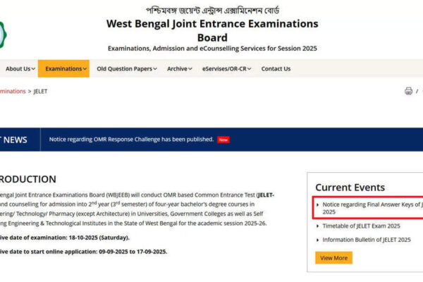 JELET 2025 final answer key out on wbjeeb.nic.in after withdrawing four questions; results soon