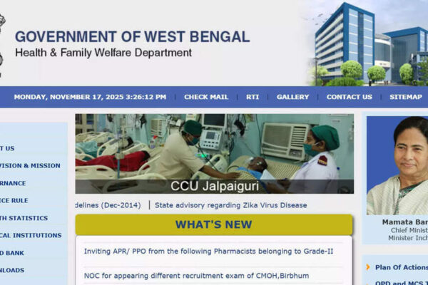 DHFWS Jhargram CHO recruitment 2025: Apply online for community health officer vacancies at wbhealth.gov.in