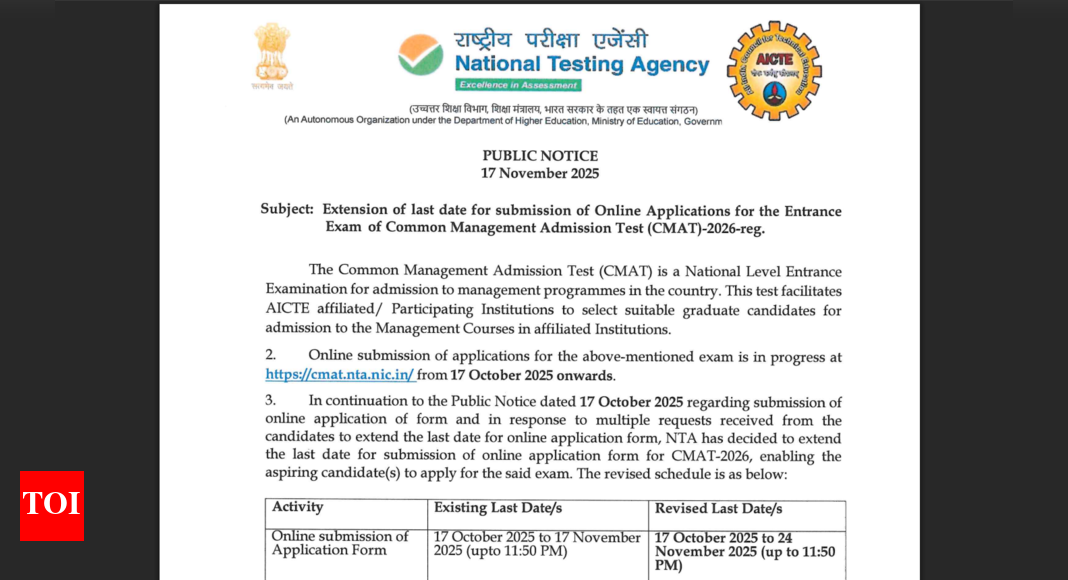 CMAT registration window 2025 deadline extended: Direct link to apply here