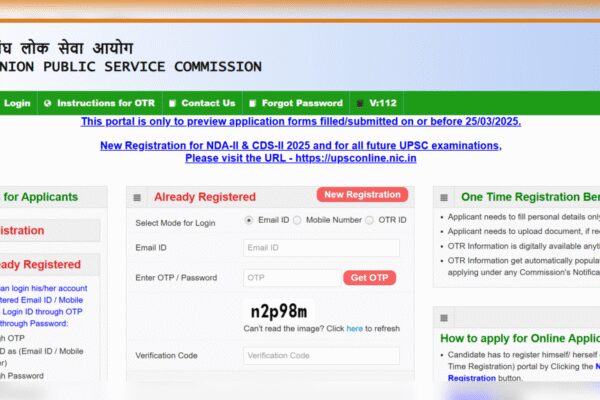 UPSC activates information window for Civil Services Mains 2025 qualifiers: Check details here