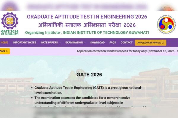 GATE 2026: IIT Guwahati reopens application correction window for today; check list of editable fields here