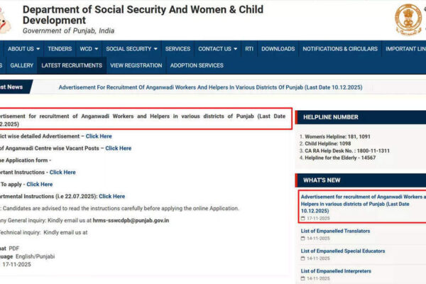 Punjab Anganwadi recruitment 2025: Apply online for 6110 AWW and AWH vacancies sswcd.punjab.gov.in