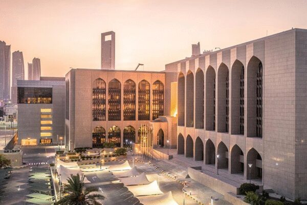 President Sheikh Mohamed bin Zayed appoints four new Assistant Governors at central bank of the UAE | World News