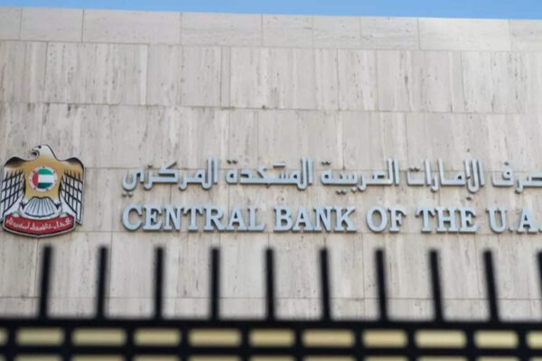 UAE Central Bank new rules for Personal Loan: Now you can apply for a loan without a salary slip | World News