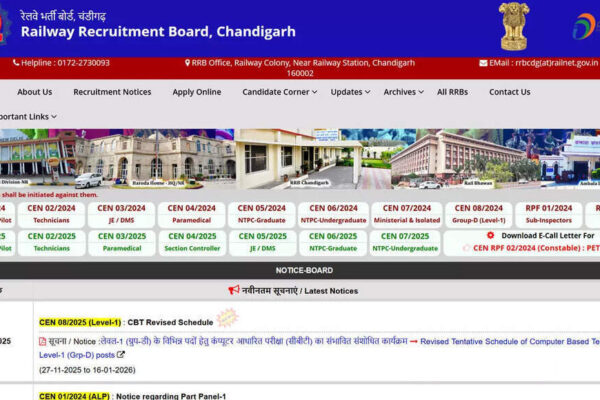 RRB Group D CBT city slip out on 19 Nov; exam schedule revised, check official notice here