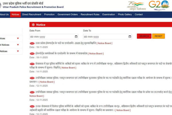 UP Home Guard recruitment 2025: Apply online for 41,424 vacancies at uppbpb.gov.in; check direct link here