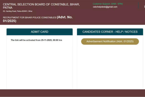 CSBC Bihar Police Constable admit card 2025 download, PET schedule, and DV details released at csbc.bihar.gov.in; check here