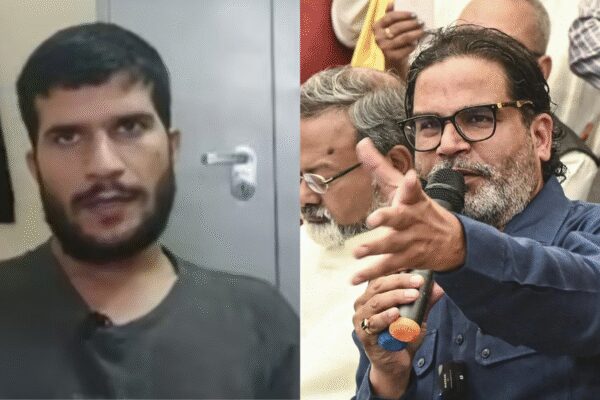 A recovered video of the Red Fort blast bomber, Dr Umar Un Nabi, has given investigators a chilling look into the mind of a man preparing for mass murder. Security agencies studying the undated footage say it offers a rare insight into the psychology and planning of a suicide attacker.In Bihar, Jan Suraaj chief Prashant Kishor broke his silence following his defeat in the assembly elections, accepting responsibility for the setback. As a gesture of repentance, he would observe a “maun upvaas.” Kishor also revisited his earlier pledge to quit politics, renewing his challenge to the Nitish Kumar government to fulfil its pre-election promise— one he has repeatedly questioned as unachievable.On the sports front, the Indian women’s cricket team’s much-anticipated home series against Bangladesh has been postponed, stirring curiosity across the cricketing circle. Though no official reason has been given, whispers suggest that ongoing diplomatic strains between India and Bangladesh may have played a part in the unexpected move.Here are the top 5 news stories:Fresh video exposes Dr Umar Un Nabi’s radicalisation before Red Fort blastThe newly recovered video of Red Fort blast bomber Dr Umar Un Nabi has sent shockwaves through investigating agencies, revealing a chilling portrait of a man on the brink of mass murder. Officials say the footage goes beyond self-radicalisation.It was designed to indoctrinate others, underscoring why Umar was seen as the most ideologically hardened member of the shadowy “white-collar” Faridabad module. The recording, they add, peels back the curtain on the meticulous planning, deep conviction, and psychological conditioning that fuelled the deadly November attack. Read the full story.’I will retire if … ‘: Prashant Kishor breaks his silence on Bihar polls defeatJan Suraaj chief Prashant Kishor, has broken his silence after his assembly election defeat, taking full responsibility for the outcome. In a symbolic act of introspection, he announced plans to undertake a “maun upvaas” (silent fast) as a form of repentance. Kishor also reignited his earlier vow to ‘quit politics’ as he extended a challenge to the Nitish Kumar government, daring it to fulfil its grand pre-poll promise, a pledge he continues to call not just ambitious but virtually impossible. Read the full storySheikh Hasina death sentence fallout? BCCI postpones India-Bangladesh women’s seriesIndia’s women’s cricket team has been hit by an unexpected twist. Their much-awaited home series against Bangladesh, slated for next month, has been abruptly postponed by the BCCI. The board is now racing to find a replacement opponent for December, even as speculation swirls over what prompted the sudden change.Officially, no reason has been cited; however, the simmering diplomatic tensions between the two countries may have quietly influenced the move. For now, the team waits — its next challenge uncertain, with the WPL and a high-stakes Australia tour looming on the horizon. Read the full storyDelhi 2020 riots ‘attack on sovereignty’: Cops oppose Umar Khalid’s bail in Supreme CourtSolicitor General Tushar Mehta told the Supreme Court that the 2020 Delhi riots were no spontaneous outburst but a meticulously orchestrated attempt to tear communities apart. He accused several activists of deliberately stalling the trial, deepening the mystery around a case that still casts a long shadow over the capital.At the same time, the Delhi High Court demanded answers from the police, pointing out that key petitions have lingered unresolved for six years—raising fresh questions about what, or who, might be holding the truth back. Read the full storyGold prices extend losses for third consecutive dayGold and silver extended their slide for a third consecutive day as fading odds of a December US Federal Reserve rate cut dampened risk appetite and safe-haven appeal, pressuring bullion despite prices still hovering near historical highs.Evening news wrap: Recovered Umar Un Nabi video decodes bomber’s psyche; Prashant Kishore breaks silence on Bihar poll defeat & moreCheck the city-wise rates and gauge premium and discount movements against international benchmarks. Read full storyAbout the AuthorTOI News DeskThe TOI News Desk comprises a dedicated and tireless team of journalists who operate around the clock to deliver the most current and comprehensive news and updates to the readers of The Times of India worldwide. With an unwavering commitment to excellence in journalism, our team is at the forefront of gathering, verifying, and presenting breaking news, in-depth analysis, and insightful reports on a wide range of topics. The TOI News Desk is your trusted source for staying informed and connected to the ever-evolving global landscape, ensuring that our readers are equipped with the latest developments that matter most.”Read MoreEnd of ArticleFollow Us On Social MediaVideosShashi Tharoor Praises PM Modi Again, Sparks Fresh Congress Rift After Attending Goenka Lecture’I Did Not Say…’: Prashant Kishor Takes U-Turn On Vow To Quit Politics If JDU Wins Bihar PollsIndia Will Sign Trade Deal Only When It Is ‘Fair, Equitable And Balanced’: Piyush GoyalNarayana Murthy Sparks Fresh Storm By Urging to Adopt China’s 996 Model, Work 72 Hours Every WeekIran Halts Visa Waiver For Indians Amid Criminal Exploitation And MEA Safety Warning AlertsAfter Delhi Blast, Jaishankar Tells SCO Nations India Has Right To Defend Its People Against TerrorPiyush Goyal Calls India A Stability Anchor Amid Global Flux And Says The Coming 2 Years Are Pivotal‘We Made No Crime’ Prashant Kishor Admits Failure, Takes Full Responsibility for Bihar VerdictSheikh Hasina’s Close Aide Raises Terror Flag: Pak-based Terror Groups Being Welcomed in BangladeshMecca–Medina Tragedy: 45 Killed as Azharuddin Rushes to Assist Telangana Families123PhotostoriesPM Narendra Modi’s new watch becomes the most-talked about accessory, here’s how much it costsIf you grew up listening to these 5 phrases, you were raised by strong and mature parents9 lesser-known healthy Gujarati snacks one must try7 plants that can drive away mosquitoesGerman Shepherd: 7 reasons why this dog breed is good for childrenRani Mukerji, Anushka Sharma to Vikrant Massey: Bollywood stars who are loving parents but keep their kids completely out of the spotlight10 foods that are an essential part of wedding traditionsWhy Delhi’s 500-km road repair mission could be a turning point in pollution control10 animals whose names start with the letter P!Nayanthara’s ultimate comeback: 5 times ‘Lady Superstar’ proved critics wrong123Hot PicksDelhi AQI TodaySheikh Hasina VerdictBihar Government FormationGold rate todaySilver rate todayPublic Holidays NovemberBank Holidays NovemberTop TrendingDak Prescott FianceBomb Threat TodayJake Paul GirlfriendKevin DurantKike HernndezDetroit Tigers WifeAuston MatthewsGiannis AntetokounmpoMichael PhelpsWho is Ella Hakkinen