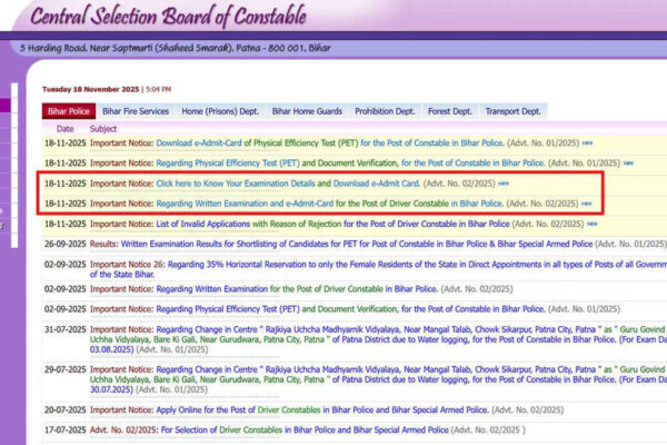 CSBC Bihar Police Driver exam on 10 Dec; admit card on this date, check official notice here
