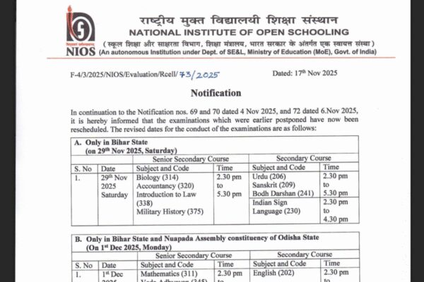 NIOS exam schedule 2025 for secondary and senior secondary courses revised: Check important dates here