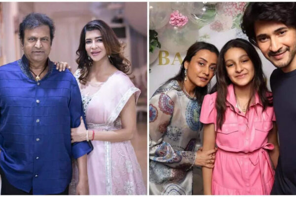 Lakshmi Manchu on the pressure of being Mohan Babu’s daughter: ‘If Namrata Shirodkar and Mahesh Babu don’t bring their daughter Sitara out, I’ll beat both of them’