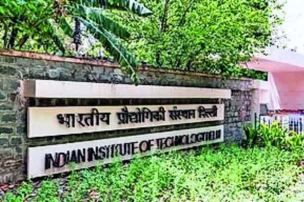 QS Sustainability Rankings 2026: Over 100 Indian universities make the cut, IIT Delhi leads; check top 10 here