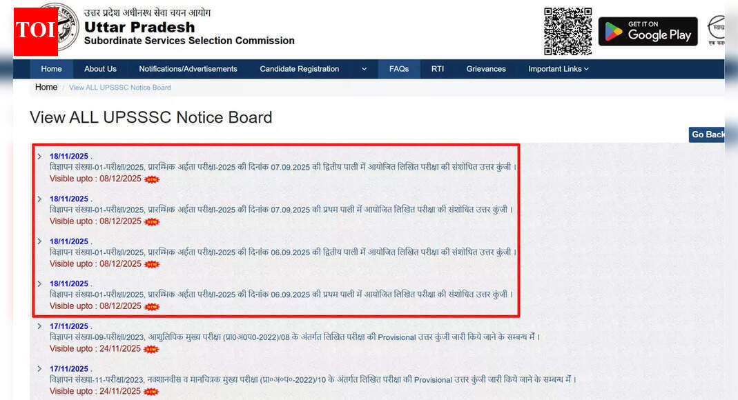 UPSSSC PET final answer key 2025 released as recruitment for 44,778 Group C posts begins