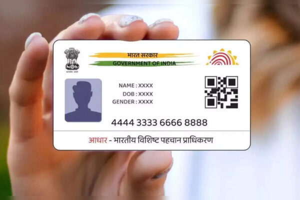 UIDAI planning new Aadhaar rule in December that may change how your Aadhar Card looks
