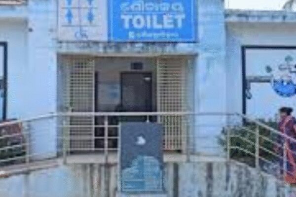 The government is constructing 29,000 “aspirational toilets” across India to enhance public sanitation at tourist spots and high-footfall areas. These modern, tech-enabled facilities will feature improved accessibility and smart amenities. The initiative aims to meet growing sanitation needs and improve dignity, particularly for women. Representative image NEW DELHI: To give people access to modern, tech-enabled public restrooms at tourist destinations, religious sites and places with heavy footfall, the govt on Wednesday announced the construction of 29,000 “aspirational toilets” across 3,920 municipal areas in 36 states and UTs.Madhya Pradesh will have the highest number of such toilets (5,131) followed by Maharashtra (4,385) and Tamil Nadu (3,762).“Aspirational toilets” are typically modern, tech-enabled restrooms featuring improved accessibility, automatic flushing, voice assistance, separate facilities for men and women, and power backup. These also include smart features, user-friendly designs, and gender-neutral and child-friendly amenities.Around 900 such toilets across 100 complexes, including one each in Indore and Lucknow, were inaugurated from an event here on World Toilet Day, organised by Sulabh International.In a statement, the housing and urban affairs ministry said the Swachh Bharat Mission is now encouraging all urban local bodies (ULBs) to expand public toilet infrastructure at tourist destinations, high-footfall areas and religious sites to meet growing sanitation needs. It has recommended that these facilities be classified as “aspirational toilets”.Speaking at the event, housing and urban affairs minister Manohar Lal Khattar said, “Across India and around the world, better and cleaner toilet systems are being put in place. In our country too, mindsets are changing — and must change. You judge cleanliness by not just seeing a tidy home or bedroom, but by the condition of the kitchen and toilets.”Jal Shakti minister C R Patil highlighted the transformative impact of toilets on the lives of women, stressing that rural toilet construction has protected their dignity, safety, pride, and honour. “Safe sanitation and safe water are essential—and it all begins with access to toilets. In rural areas, 12 crore toilets have been constructed,” he added.Kumar Dilip, president of Sulabh International, highlighted India’s pioneering contributions in sanitation innovation and community-led dignity.End of ArticleFollow Us On Social MediaVideosBangladesh To Seek Interpol’s Help To Extradite Sheikh Hasina From India’Fatwa Issued…’: BJP Jabs ‘Indira Nazi Congress’ For Criticising Tharoor Over Modi Speech PraiseRussia Showcases Missile-Only Pantsir SMD-E Air Defence System At Dubai Airshow 2025’We Hit India…’: Pakistani Leader’s Explosive Admission Unmasks Islamabad’s Terror Links Again’Can’t Rule Out All-Out War’: Pakistan’s Khawaja Asif Rattled Over Army Chief’s Sindoor 2.0 WarningSydney Horror Crash Kills 8-Month Pregnant Indian After Teen BMW Driver Slams Into Family WalkIndia Expands Its Diplomatic Presence In Russia As Jaishankar Highlights Strategic New ConsulatesTaliban Trade Minister Lands in Delhi Amid Major Afghan Shift Toward India After Pakistan ConflictChina’s Propaganda Strike On India Exposed, US Report Details Fake Jet Debris And J-35 Sales TacticsSachin Tendulkar Recalls Receiving Sri Sathya Sai Baba’s Blessings Before 2011 WC123PhotostoriesAre you eating chia seeds the wrong way? Harvard doctor reveals the 3 healthiest ways to consume them3 Ayurveda-approved drinks to reduce fatty liver naturally10 regional egg dishes from different parts of India5 beautiful white animals that look like furry snowballs8 things life teaches us the hard wayFrom Rajkummar Rao-Patralekhaa to Deepika Padukone-Ranveer Singh: Bollywood’s adorable baby girl squadFrom protection to independence: Smriti Irani’s modern parenting mantraSalman Khan to Shanaya Kapoor: 5 viral looks of the day setting today’s style mood8 modern-sounding baby names that begin with letter ‘K’How to make South Indian-style Beetroot Rasam123Hot PicksDelhi AQI TodaySheikh Hasina VerdictBihar Government FormationGold rate todaySilver rate todayPublic Holidays NovemberBank Holidays NovemberTop TrendingBrittany LucicAlex Ovechkin WifePaolo BancheroStephen CurryPatrick BeverleyLeBron JamesStephen A SmithCade CunninghamDraymond GreenSophie Cunningham