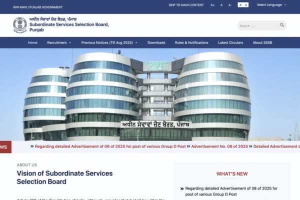 PSSSB group D recruitment 2025 notification released for 331 posts: Registrations open on this date, check details