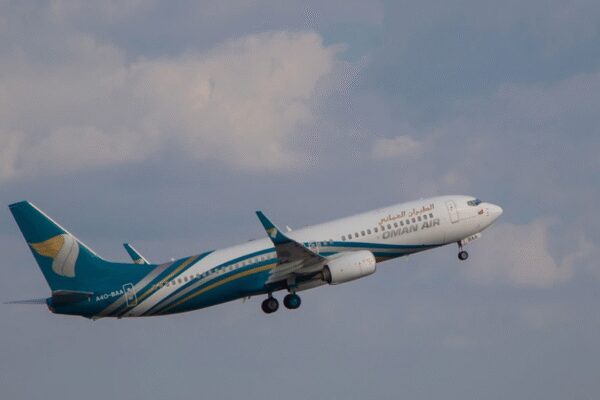 Oman Air launches National Day global sale with up to 20% off flights | World News