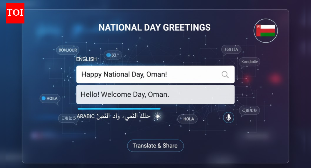 Oman launches AI powered platform to showcase its history and receive global National Day greetings | World News