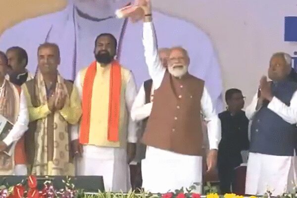 Prime Minister Narendra Modi was seen waving his signature gamcha at Nitish Kumar’s swearing-in ceremony in Patna, marking the latter’s record 10th term as Bihar Chief Minister. PM Modi congratulated the new government and thanked the people of Bihar for the NDA’s significant mandate. PM Modi waves ‘gamcha’ again (Image/X@ANI)  NEW DELHI: Prime Minister Narendra Modi drew attention at Patna’s Gandhi Maidan on Thursday as he waved his signature ‘gamcha’ while attending Nitish Kumar’s swearing-in ceremony.The Janata Dal (United) chief took oath as Bihar chief minister for a record 10th time in the presence of senior BJP leaders and several NDA chief ministers.This is not the first time PM Modi has expressed his celebratory gesture with the traditional cloth. Last week, after the NDA’s massive victory in the Bihar Assembly elections, he was seen waving a gamcha with high energy at the BJP headquarters in Delhi.Wearing a Nehru jacket and standing alongside Nitish Kumar, BJP ministers Samrat Chaudhary and Vijay Kumar Sinha and Bihar Governor Arif Mohammad Khan, the Prime Minister congratulated the new government. He also thanked the people of Bihar for the 202-seat mandate that brought the NDA back to power in the 243-member assembly.On X, PM Modi extended wishes to Nitish Kumar and his Council of Ministers.“Congratulations to Shri Nitish Kumar Ji on taking oath as Bihar’s Chief Minister. He is an experienced administrator with a proven track record of good governance for many years. My best wishes to him for his tenure ahead,” he wrote.In another post, he said, “My best wishes to all those who have taken oath as Ministers in the Bihar Government. This is a wonderful team, with dedicated leaders who will take Bihar to new heights. Wishing them the very best.”He also congratulated Samrat Chaudhary and Vijay Kumar Sinha and praised their grassroots work and role in public service.About the AuthorTOI News DeskThe TOI News Desk comprises a dedicated and tireless team of journalists who operate around the clock to deliver the most current and comprehensive news and updates to the readers of The Times of India worldwide. With an unwavering commitment to excellence in journalism, our team is at the forefront of gathering, verifying, and presenting breaking news, in-depth analysis, and insightful reports on a wide range of topics. The TOI News Desk is your trusted source for staying informed and connected to the ever-evolving global landscape, ensuring that our readers are equipped with the latest developments that matter most.”Read MoreEnd of ArticleFollow Us On Social MediaVideosMarking a Political Milestone, Nitish Kumar Sworn In as Bihar CM for the 10th TimeIndian Navy Sends Strong Signal To Beijing As China Offers Submarines to Pakistan, Assures ReadinessUS Approves Major Arms Deal For India With Javelins And Excalibur To Counter Regional Threats”We Are Done…” Trump Recalls Critical Modi Call That Averted India-Pakistan Nuclear ClashNitish Kumar To Take CM Oath For Record 10th Time At Patna’s Gandhi Maidan, PM Modi To AttendBangladesh To Seek Interpol’s Help To Extradite Sheikh Hasina From India’Fatwa Issued…’: BJP Jabs ‘Indira Nazi Congress’ For Criticising Tharoor Over Modi Speech PraiseRussia Showcases Missile-Only Pantsir SMD-E Air Defence System At Dubai Airshow 2025’We Hit India…’: Pakistani Leader’s Explosive Admission Unmasks Islamabad’s Terror Links Again’Can’t Rule Out All-Out War’: Pakistan’s Khawaja Asif Rattled Over Army Chief’s Sindoor 2.0 Warning123Photostories8 animals that look earless but hear through hidden adaptations8 easy exercises for kids to do at homeCristiano Ronaldo’s partner Georgina Rodríguez is a true fitness role model: Want her glow? Try these 5 fitness moves6 Indian dishes among the 100 Best Chicken Dishes in the WorldSonam Kapoor dresses like late Princess Diana to announce second pregnancy7 emotional wounds of childhood parents may fail to recognizeBoiled Black Chana Soup with pepper: 5 ways it can upgrade health and nutritionHow Narela could become Delhi’s new education hub as DDA launches massive project5 things moms should learn from Stranger Things’ Joyce Byers5 things not to tell your teenager when they share about their first love123Hot PicksDelhi AQI TodayBihar Minister List 2025Bihar CM Oath CeremonyGold rate todaySilver rate todayPublic Holidays NovemberBank Holidays NovemberTop TrendingTrevon DiggsTom BradyMLB SignsDraymond GreenCanara Bank Manager RobberyFortnite DownTop Stock RecommendationsGold Silver Price PredictionStefon DiggsBaker Mayfield Wife