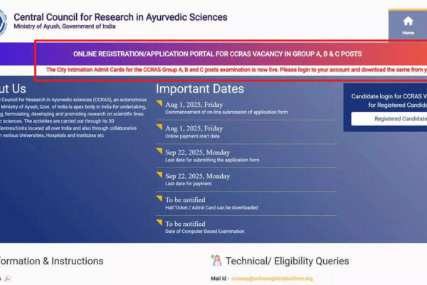 CCRAS Group A, B, C admit cards 2025: Download city intimation slip at ccras.nic.in; check direct link here