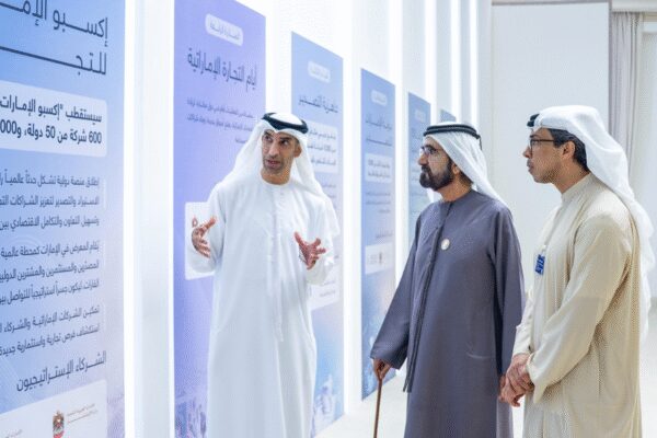 UAE Launches economic programme to attract 1,000 global trade companies and boost emirati exports | World News