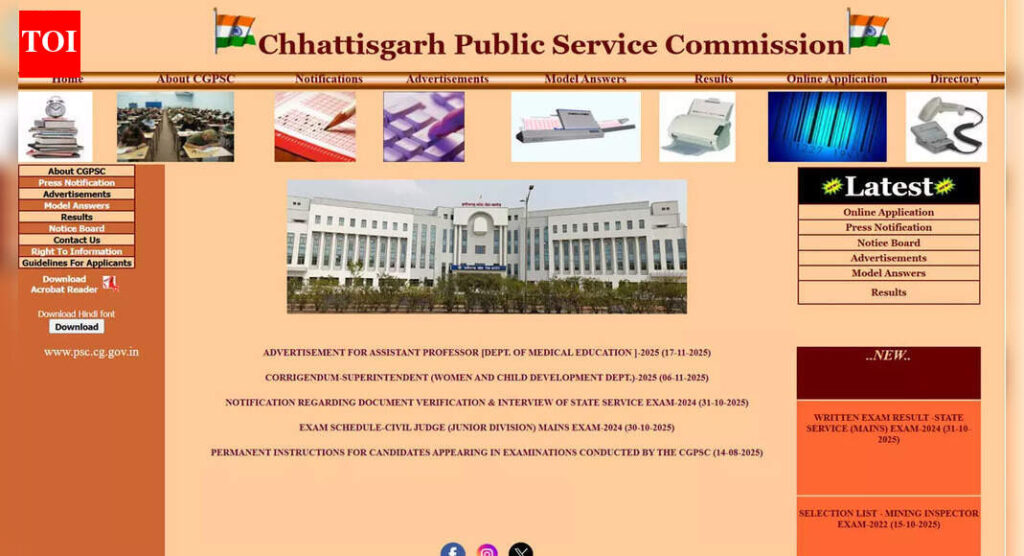 CGPSC PCS 2024 final result likely today; check updates at psc.cg.gov.in